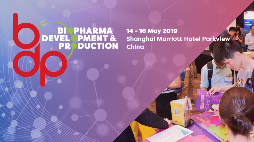 西美杰邀請(qǐng)您參加10th Annual Biosimilar Asia，2019